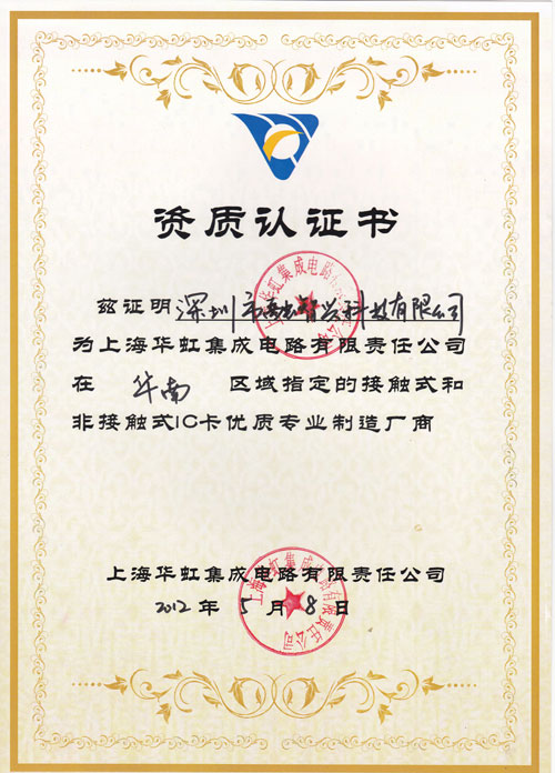 凯发官网地址