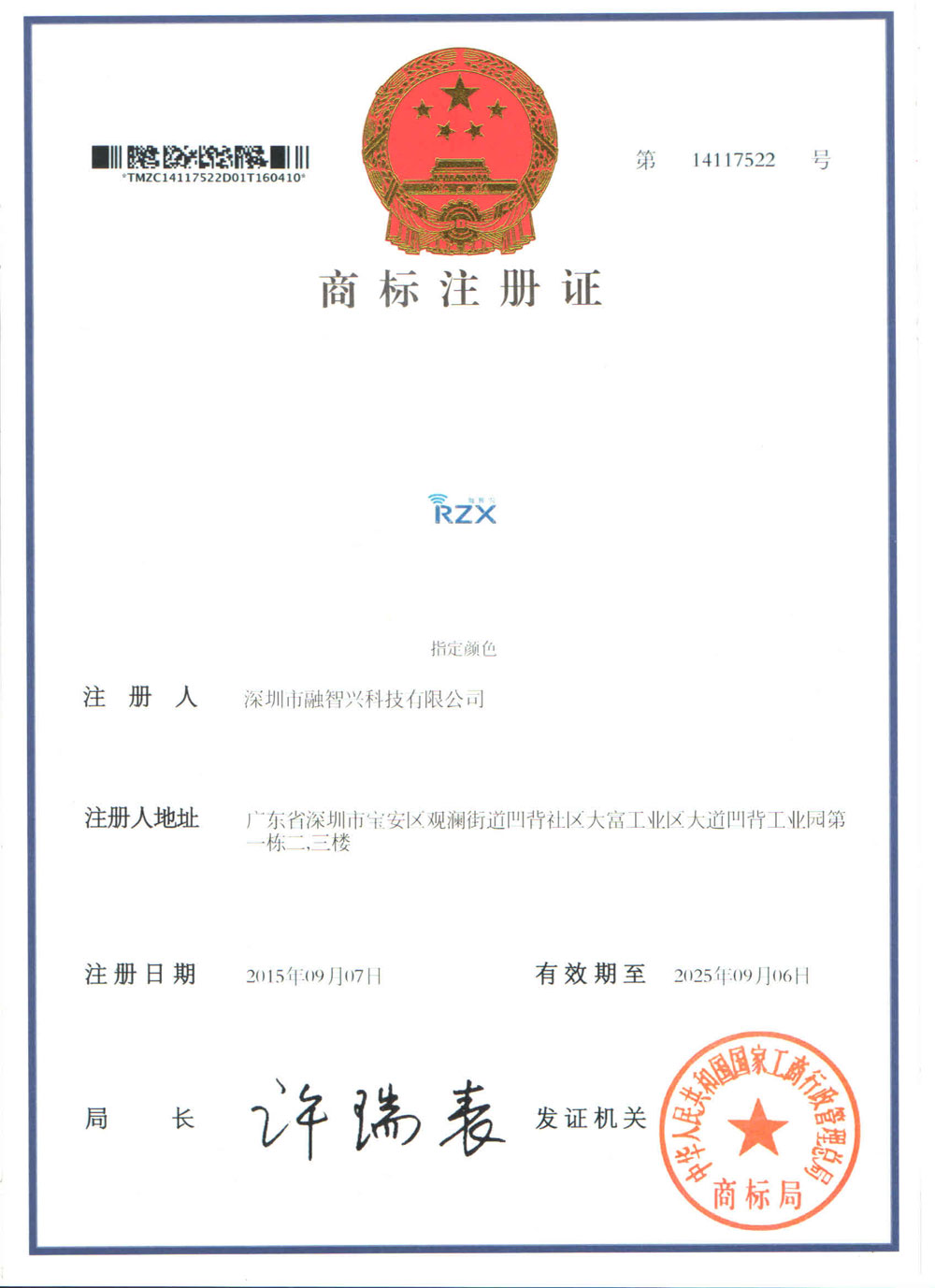 凯发官网地址